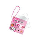 マイメロディ ディスク風スライドミラー 334934