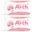 2個セット 星のカービィ Arch 消しゴム PUPUPU RAINY? DAY 065078