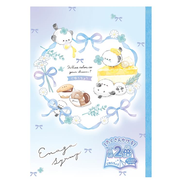 ե󥷡󥹥㤨֥ʥå 100ڡ ԥäȼͳĢ ƥܥ ޥʥ 000722פβǤʤ264ߤˤʤޤ