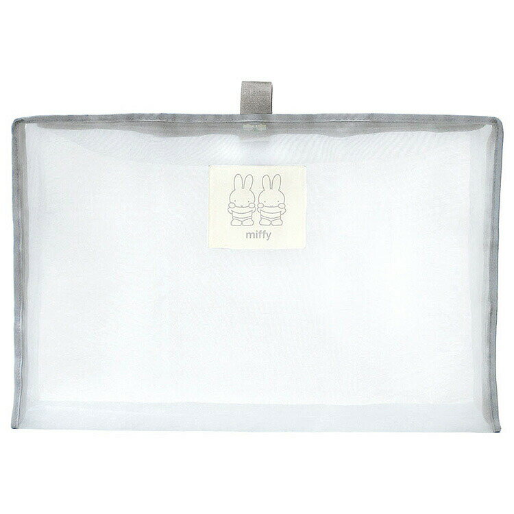 ミッフィー グッズ メッシュオーガナイザー Lサイズ グレー 264483