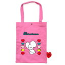 なにげないねずみ シラタマ 刺繍トートバッグ シラタマとハート 205883