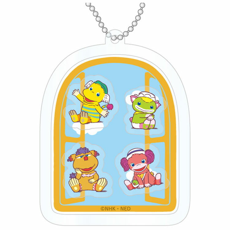 ぐ～チョコランタン シャカシャカアクリルキーホルダー 1.窓