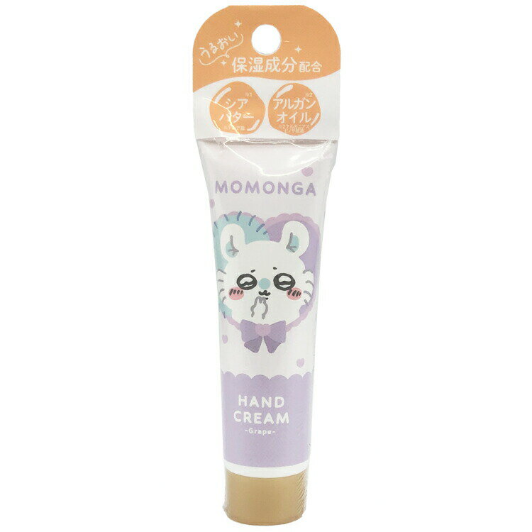 ちいかわ グッズ ハンドクリーム モモンガ グレープの香り 389227