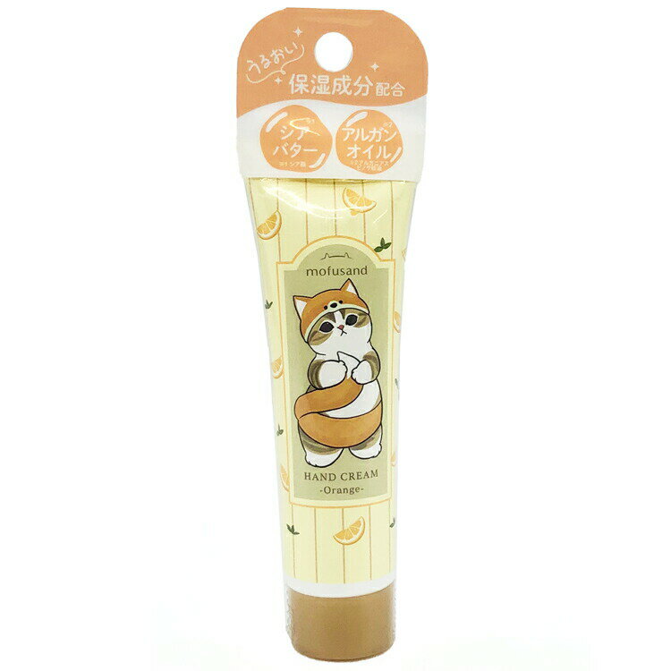 mofusand モフサンド グッズ ハンドクリーム きつねにゃん オレンジの香り 389265
