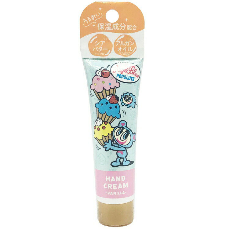 エンジェルブルー ハンドクリーム ナカムラくん バニラの香り 389371