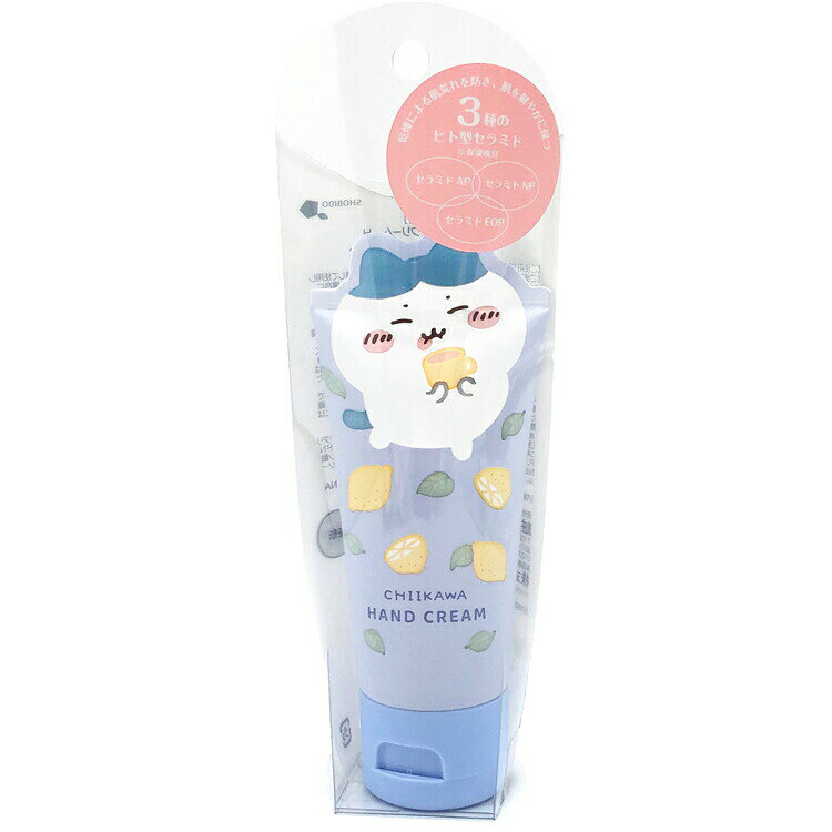 ちいかわ グッズ ダイカットハンドクリーム ハチワレ ミモザ&レモンティーの香り 468762