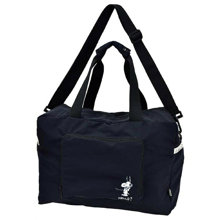 スヌーピー パッカブルボストン ブラック ヴィンテージトラベル 294710