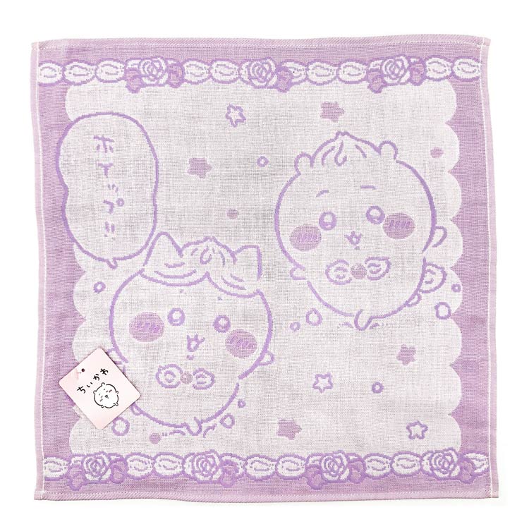 ちいかわ グッズ 41-1321080 ウォッシュタオル ほのぼの パープル