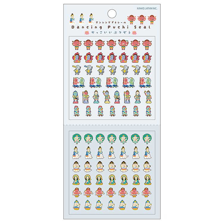Stickers - かっこいいぶつぞう ダンシングプチシール 294035