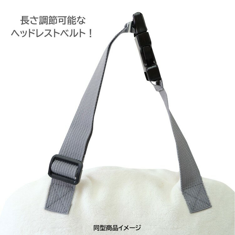 ミッフィー グッズ ヘッドレストティッシュケース グレー ソフトパックティッシュ用 すべり止め付 カー用品 727458 [3]