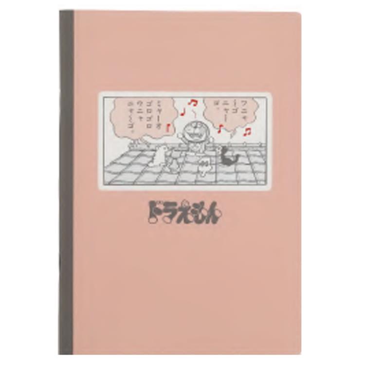 ドラえもん A5ノート CORAL 989437