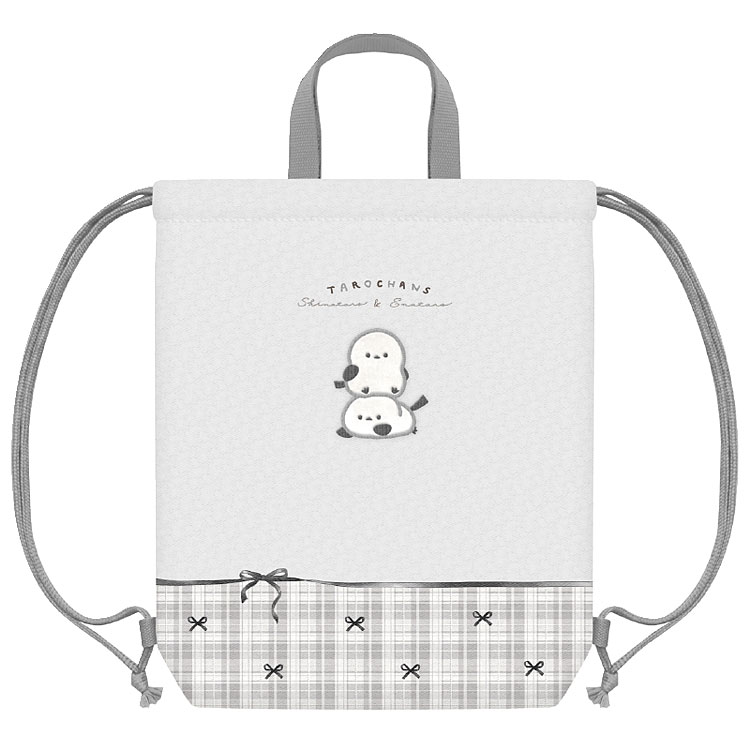 しまたろず 体操服バッグ シマエナガ 新学期 バッグ・雑貨コレクション 335870