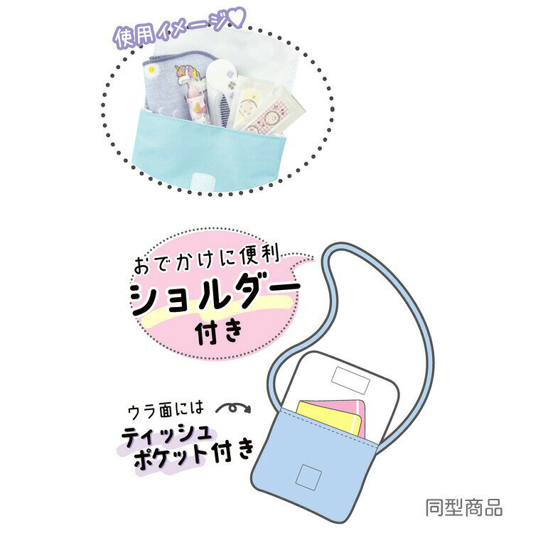 ���ޤ����� ���������դ��ݥ����åȥݥ��å� ���ޥ��ʥ� ���ش� �Хå������ߥ��쥯����� 336082