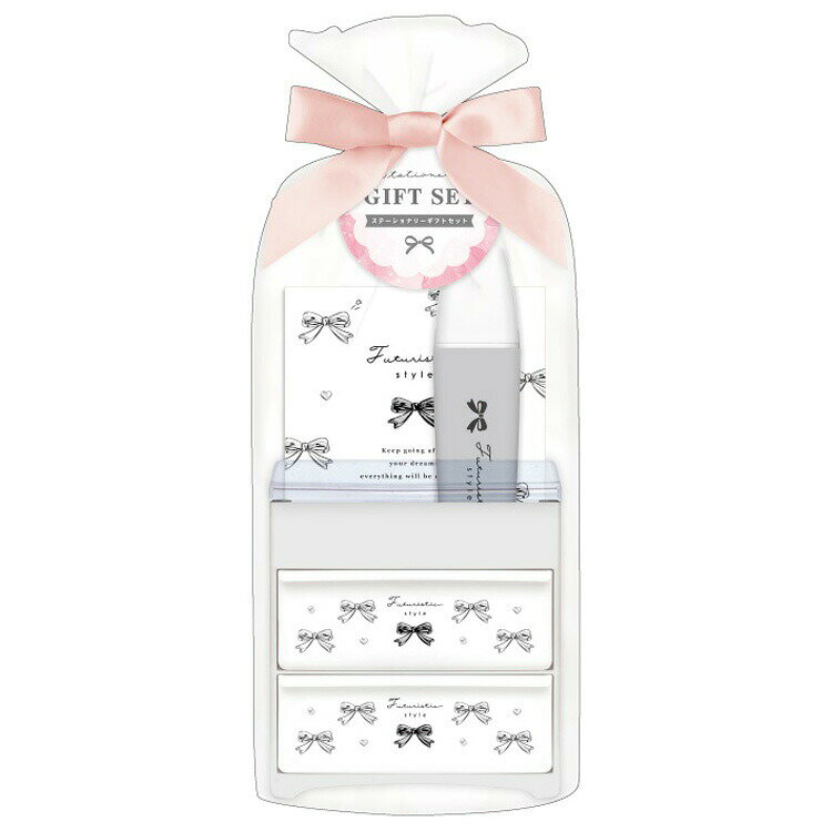 リボン チェストギフトステーショナリー ギフトセット 349549