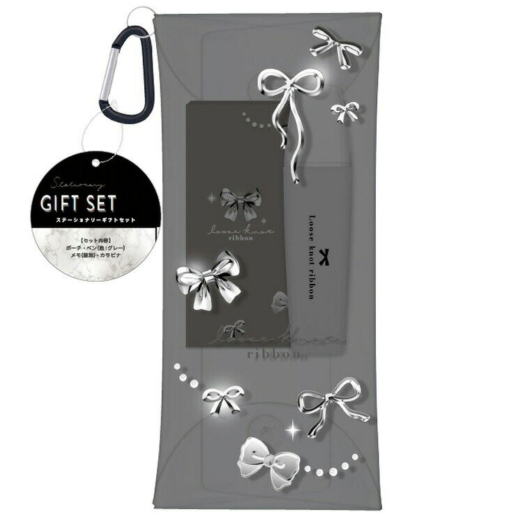 リボン ポーチギフトステーショナリー 352075