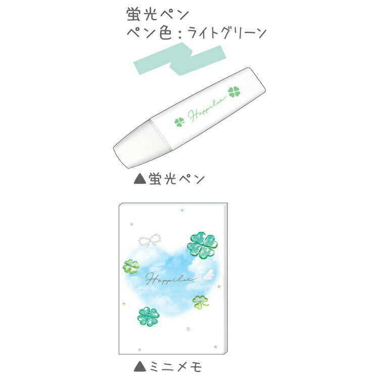 クローバー ポーチギフトステーショナリー 352082