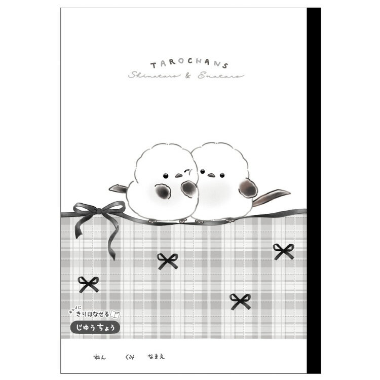  줤ڤΥ뼫ͳĢ B5 ޤ ޥʥ ش ʸ񥳥쥯 337195