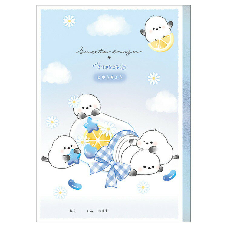 ĥʥ 줤ڤΥ뼫ͳĢ B5 ޥʥ ش ʸ񥳥쥯 337904