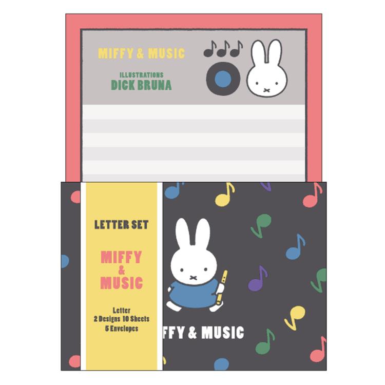 ミッフィー グッズ レターセット MIFFY&MUSIC 054207