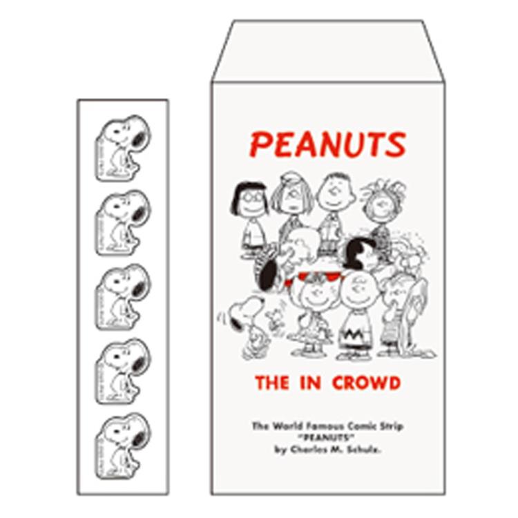 スヌーピー ぽち豆封筒 307914