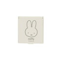 ミッフィー ミラーS アイボリー 111715 フェイスシリーズ 第6弾 miffy ディックブルーナ
