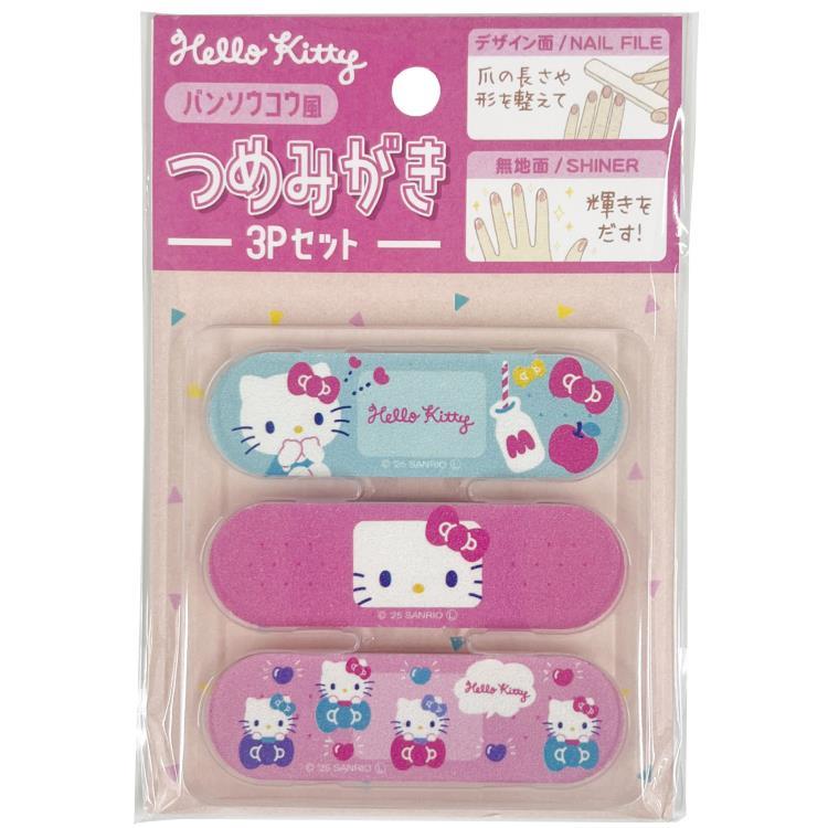 ハローキティ ばんそうこう風つめみがき 436028