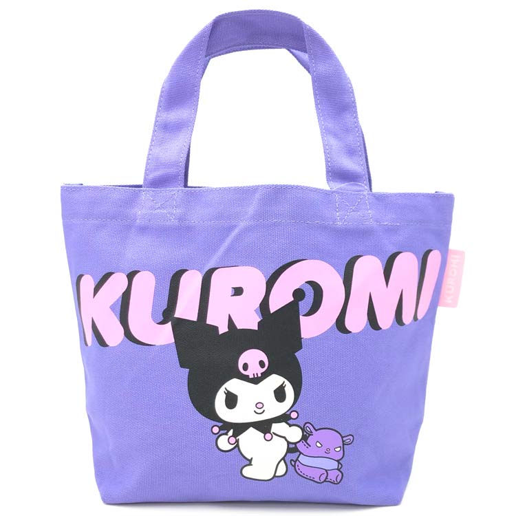 クロミ カラーマチ付バッグ シンプル 212157