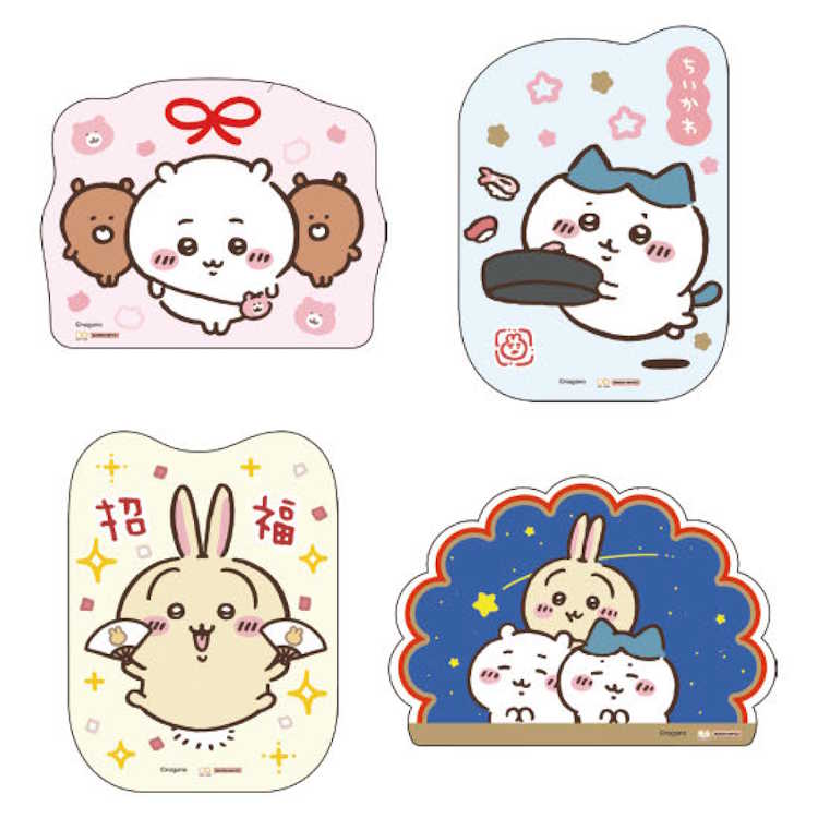 4種セット ちいかわ マスコットポチ袋 320310