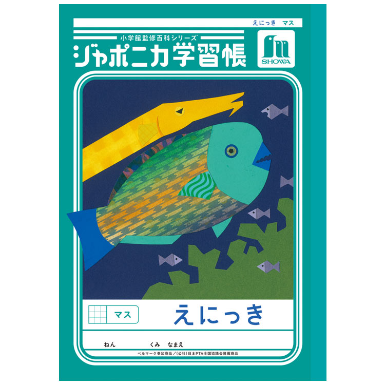 ݥ˥ؽĢ JL-45 ˤä ޥ B5  010289