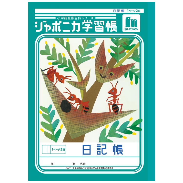 ݥ˥ؽĢ JL-47 Ģ 1ڡ2 B5  010302