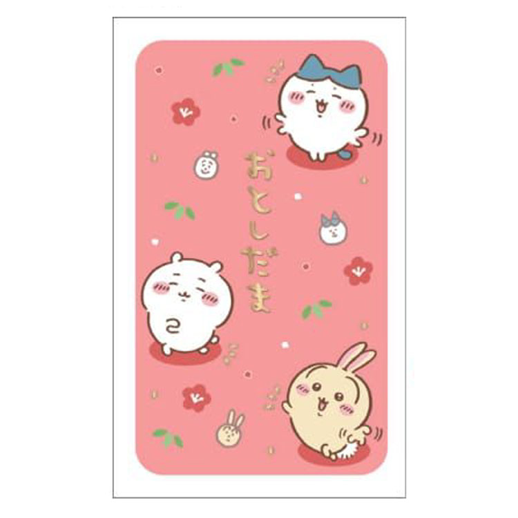 ちいかわ 1000138247 お年玉袋 フリフリ 金箔押 184672