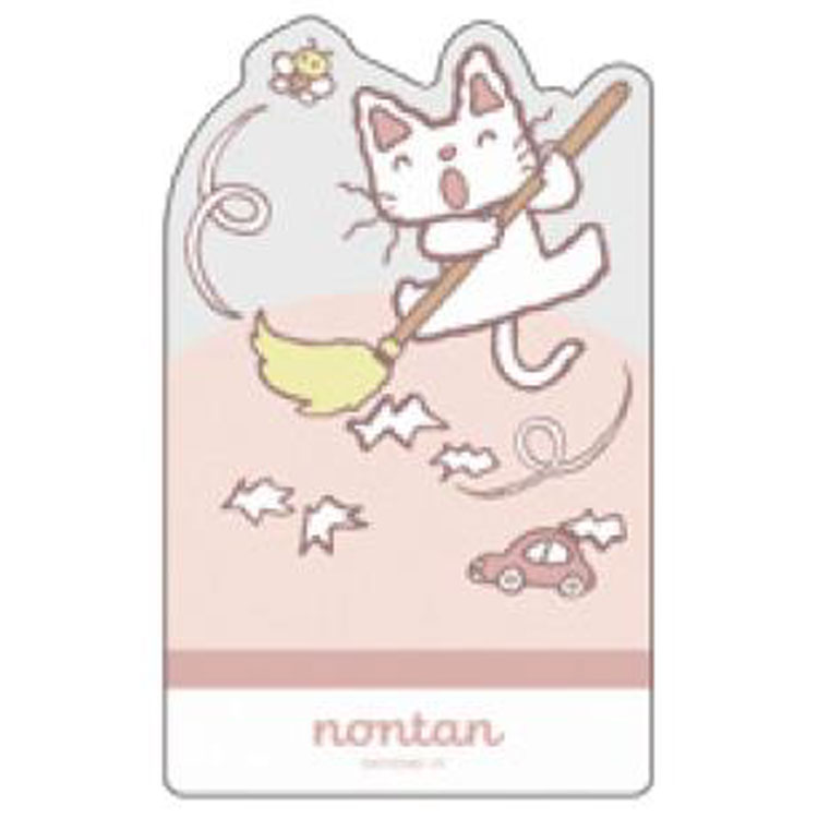 ノンタン IP903674 ブックマーカー ぱっぱら ぱなし ピンク eHONTOMO