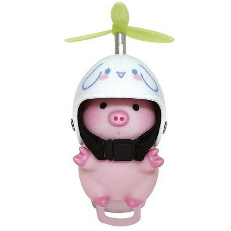 シナモロール サイクリングマスコット 自転車 ブタ プロペラ ヘルメット 612122