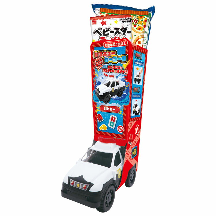 レスキューBIG カーブーツ A.パトカー クリスマス お菓子 061300