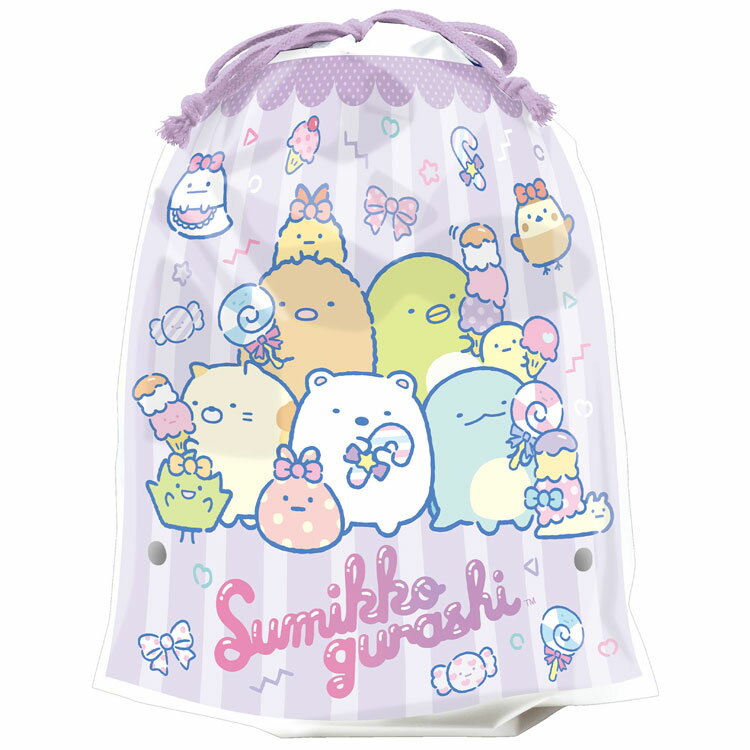 すみっコぐらし お菓子巾着 クリスマス お菓子