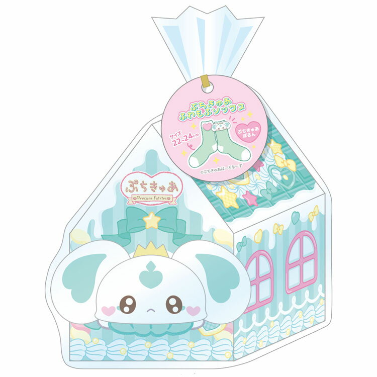 ぷちきゅあ ふわもふソックス B.ぷちきゅあ ぽるん 061492