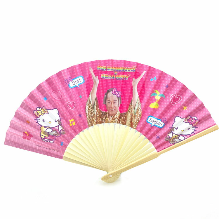 マツケンサンバ×ハローキティ 扇子 ハート 611569