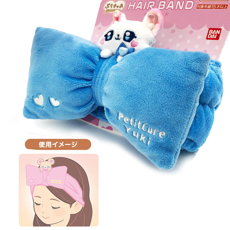 ぷちきゅあ ヘアバンド ぷちきゅあゆき Precure Fairies
