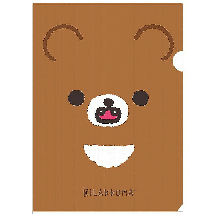 Rakuten - リラックマ A4クリアホルダー チャイロイコグマ フェイス クリアファイル シングル ブラウン