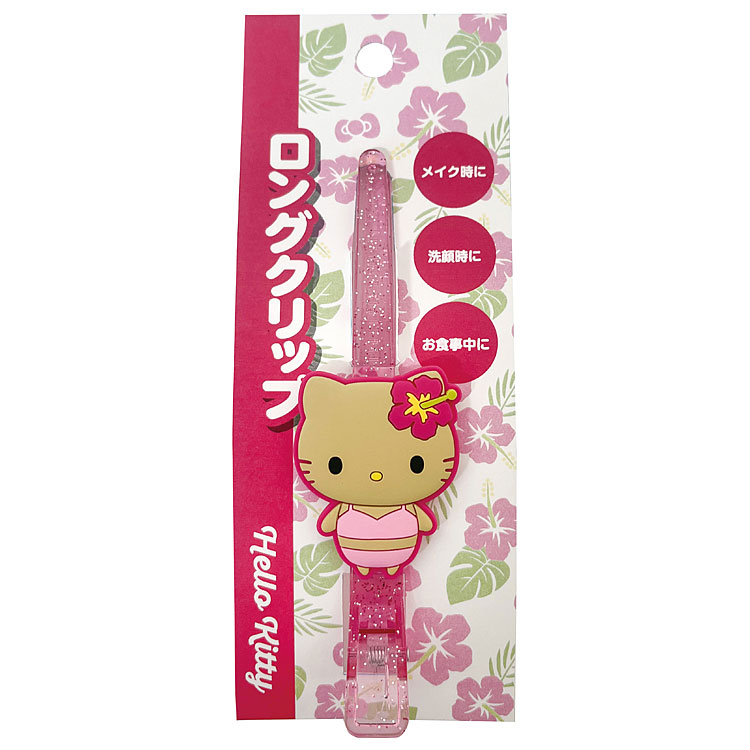 ハローキティ マスコット付きロングクリップ 水着 437469