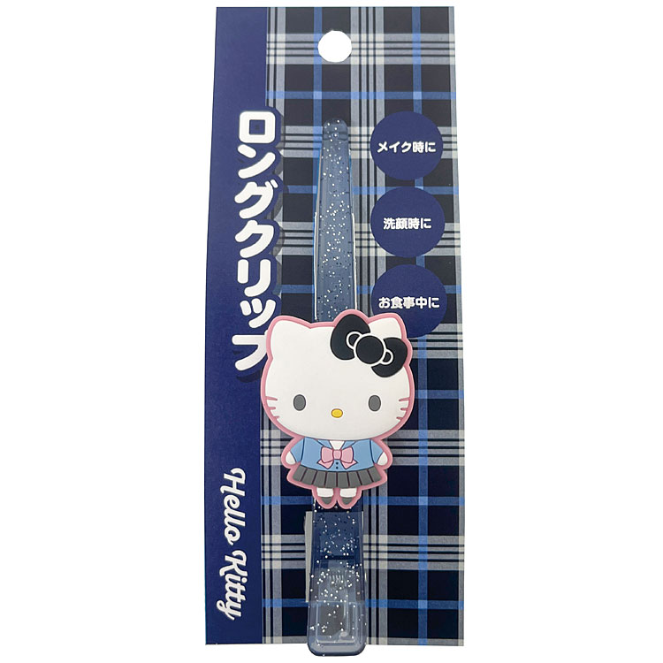 ハローキティ マスコット付きロングクリップ セーラー服 437483