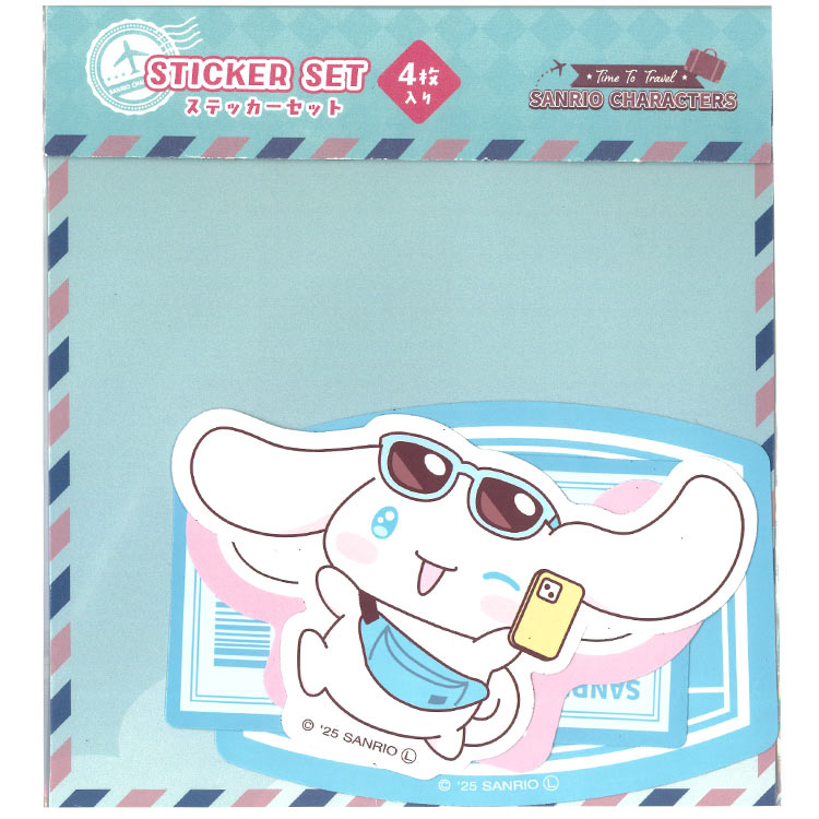 シナモロール ダイカットステッカーセット 352638