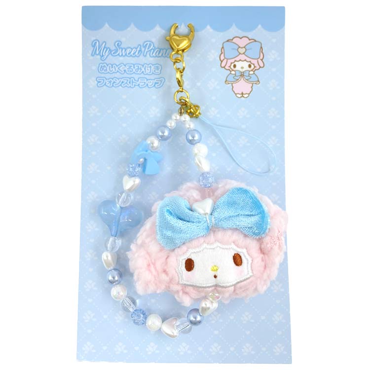 Rakuten - マイスウィートピアノ ぬいぐるみ付きフォンストラップ ブルー 684062