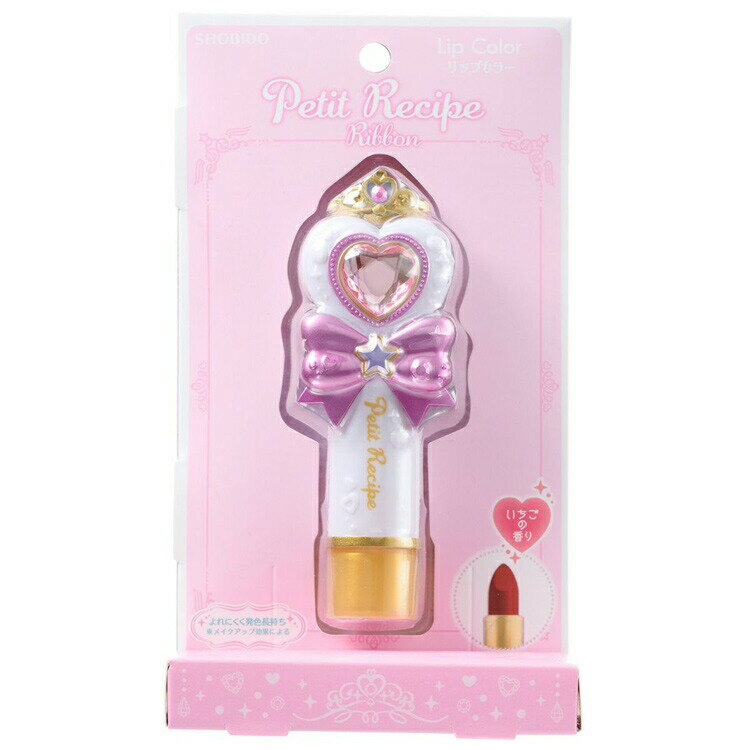 プチレシピ リップカラー ピンク いちごの香り 413069 Petit Recipe 魔法のサムネイル