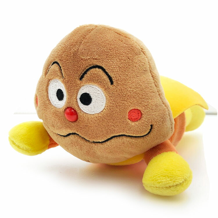 アンパンマン プリちぃ★ビーンズ コレクション とびポーズのカレーパンマン ぬいぐるみ