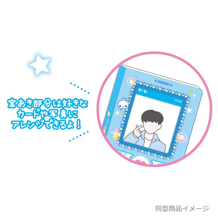 ハッピーマーチ ガラケー風窓あきメモ 平成ファンシー 308688