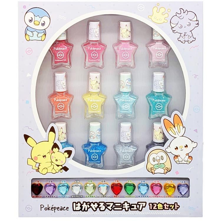 商品仕様ラメがかわいいマニキュア12色セット 誕生石カラーのハートストーンシール付き 除光液を使わずはがせます 【商品サイズ】約W30×H52×D16mm 【パッケージサイズ】約W220×H250×D30mm 【セット内容】ネイルカラー：12個　／シール：12個 【重量】352.5g 【全成分】水、ポリウレタン−1、シリカ、 ステアラルコニウムヘクトライト、 ポリアクリル酸、炭酸Na、 フェノキシエタノール、［＋／−］PET、 ポリメタクリル酸メチル、マイカ、酸化1チタン、酸化鉄、赤202、 赤226、赤227、赤228、黄4、黄403（1）、青404 【材質】容器：ガラス　／シール材質：アクリル樹脂 【生産国】中国 【対象年齢】6才以上特記事項※画像はあくまでも商品イメージになります。実際の商品と色や仕様が異なる場合がありますので、予め御了承ください。 ※メーカー希望小売価格はメーカーカタログに基づいて掲載しています。