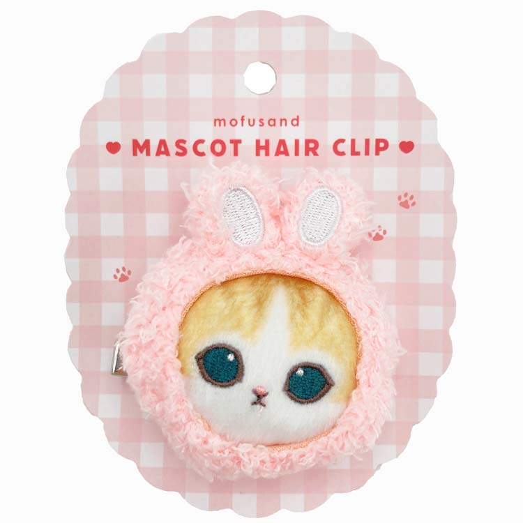 mofusand モフサンド グッズ マスコット前髪クリップ うさぎ コスメ＆雑貨シリーズ 568578