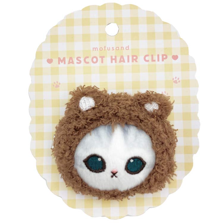 mofusand モフサンド グッズ マスコット前髪クリップ くま コスメ＆雑貨シリーズ 568585