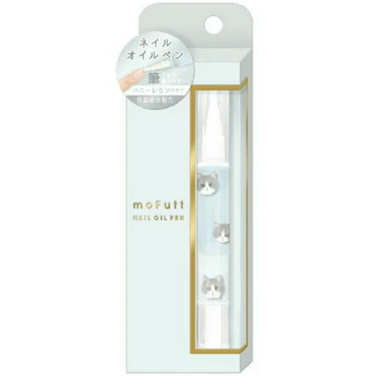 モフット ネイルオイルペン ねこ 990405